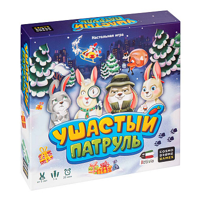 Настольная игра Ушастый патруль